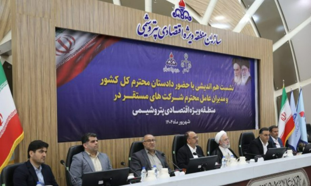 تبدیل روزانه معادل ۱۰ هزار تن میعانات گازی بندر امام به محصولات ارزشمند و جلوگیری از آلودگی محیط زیست